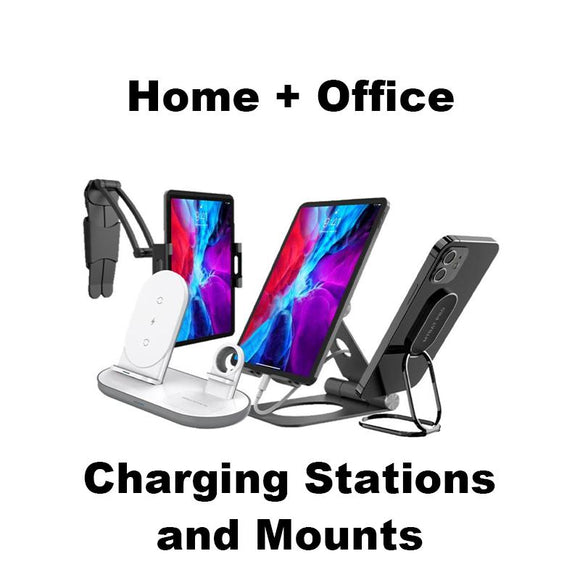 This Page includes all Home and Office Tech Accessories such as Charging Stations and Mounts for Phones or Tablets.