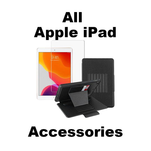 The page contains all MyBat Pro Apple iPad Cases and Screen Protectors