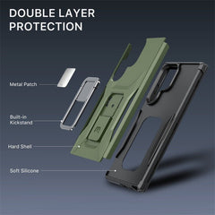 MyBat Pro Antimicrobial Stealth Series (with Stand) for Samsung Galaxy S23 Ultra - Plum / Black - MyBat Pro